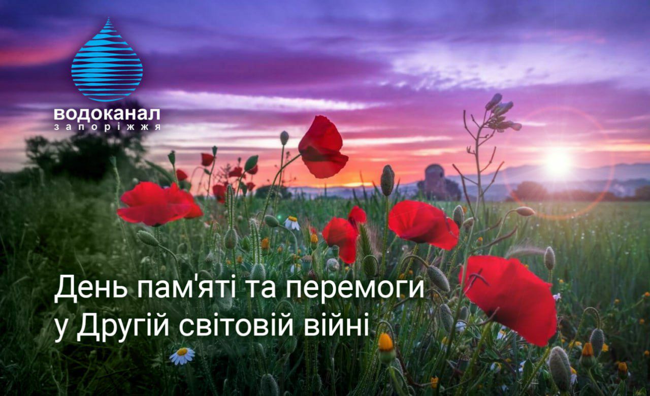 Тут повинно бути зображення