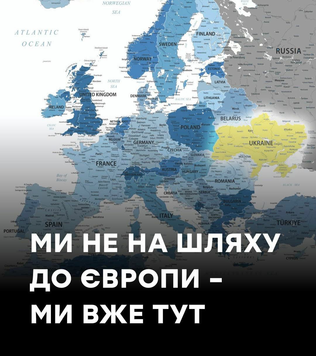 Тут повинно бути зображення