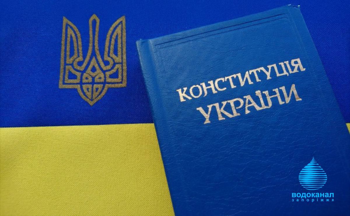 Тут повинно бути зображення