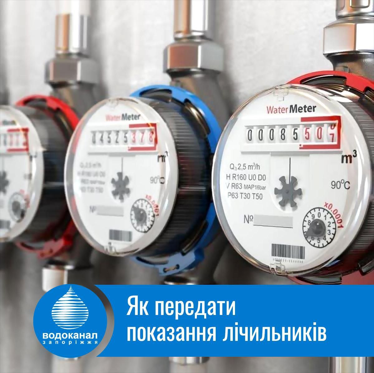 Тут повинно бути зображення