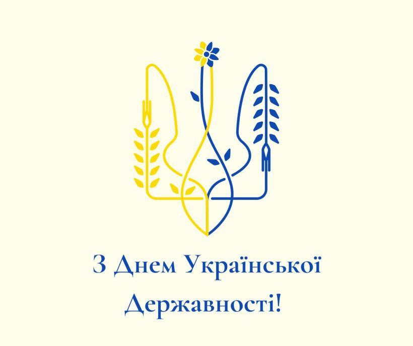 Тут повинно бути зображення