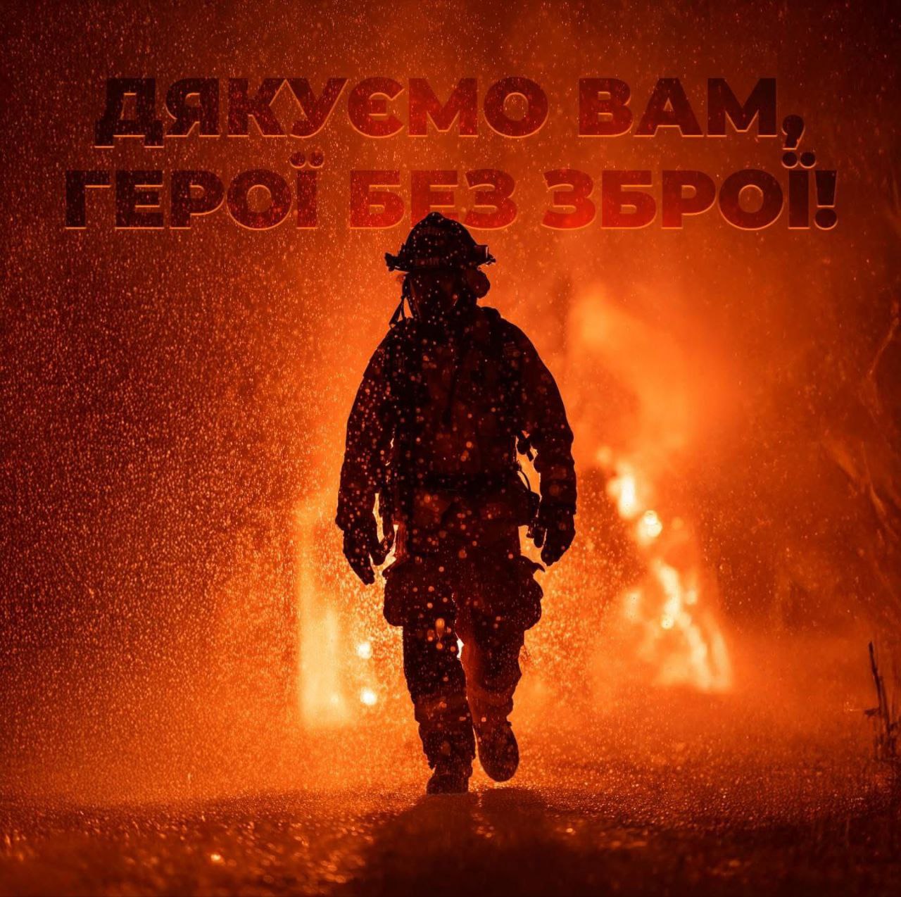 Тут повинно бути зображення
