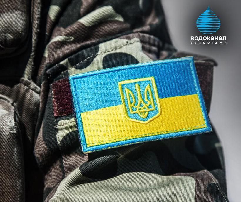 Тут повинно бути зображення