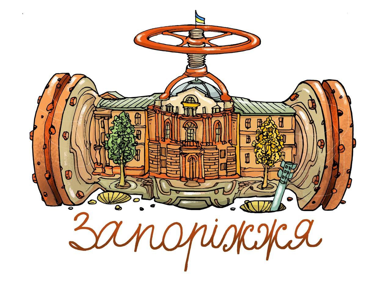 Тут повинно бути зображення