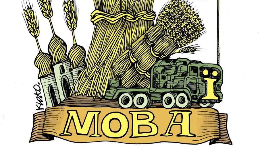 Тут повинно бути зображення