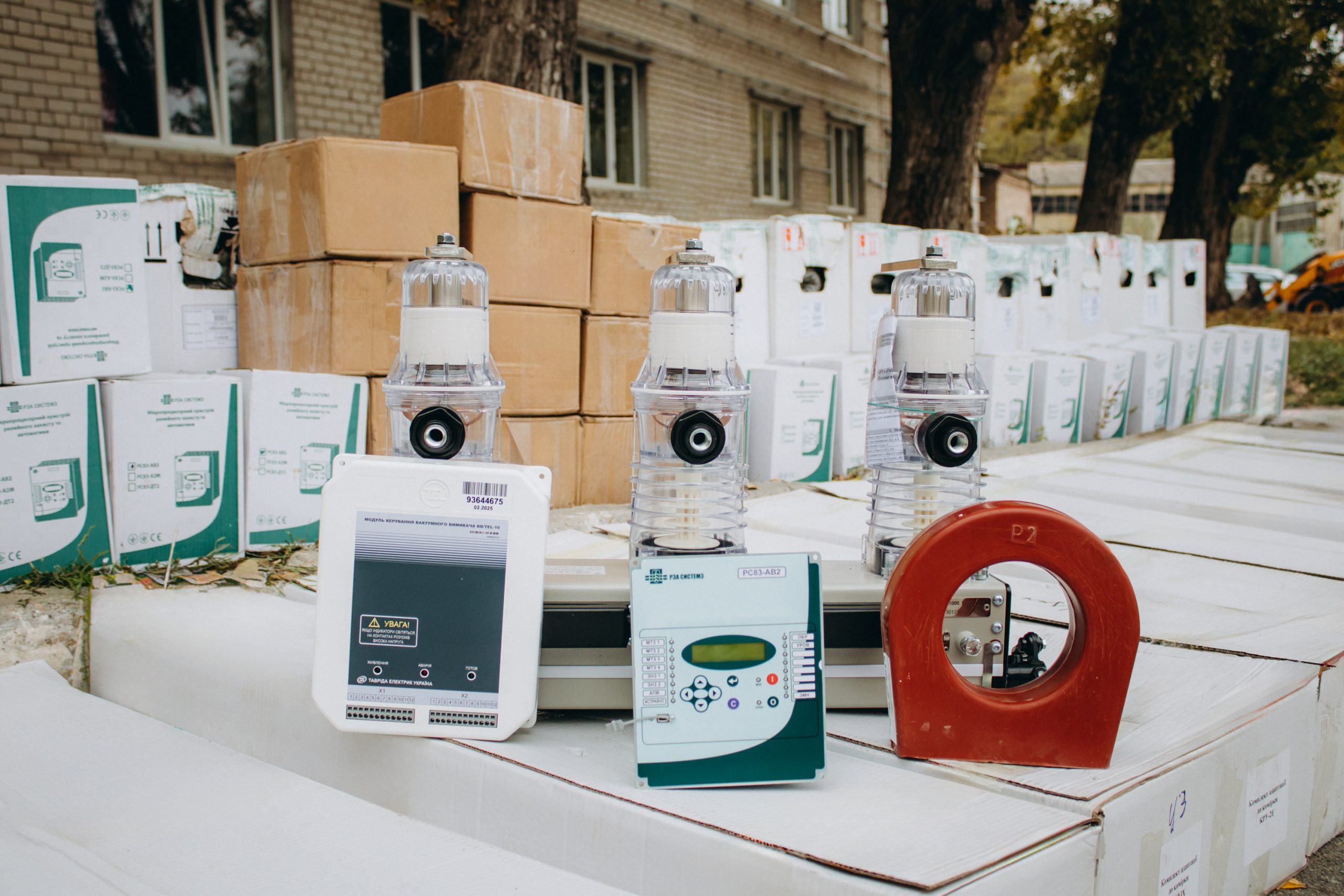 Тут повинно бути зображення