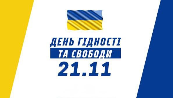 Тут повинно бути зображення