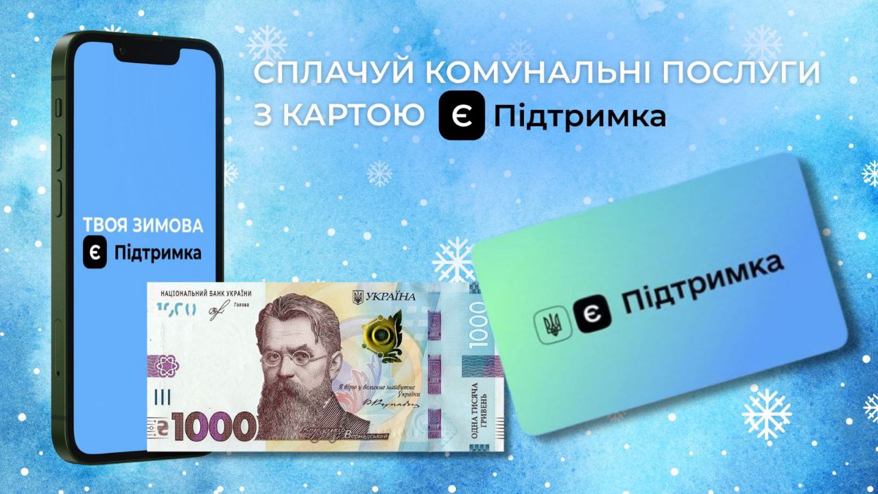 Тут повинно бути зображення