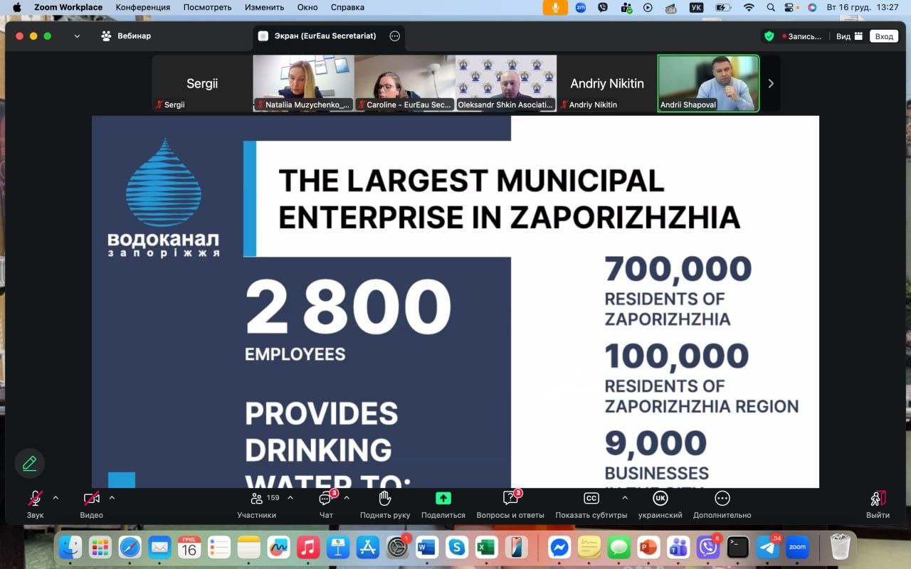 Тут повинно бути зображення