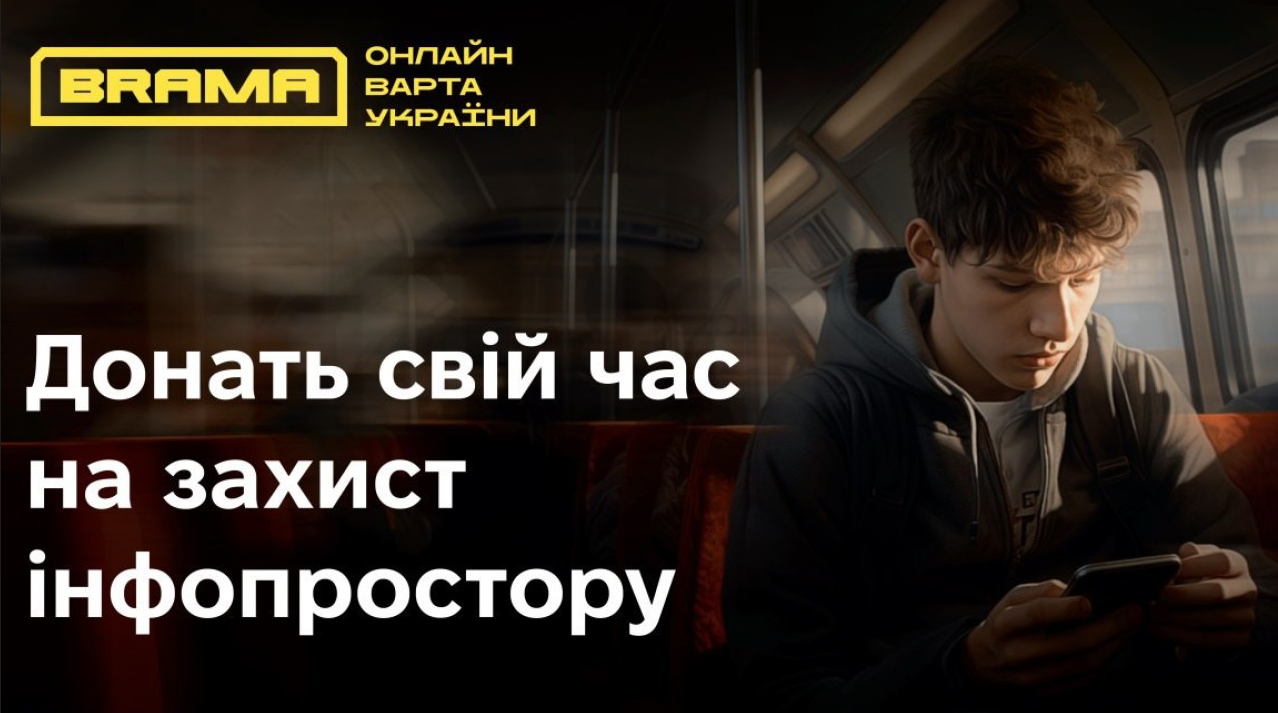 Тут повинно бути зображення