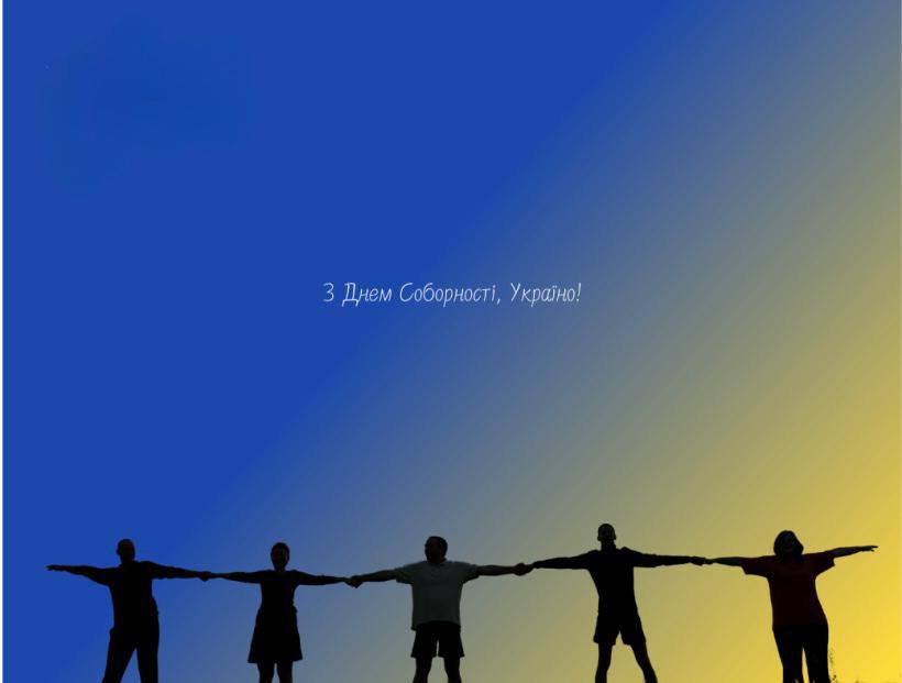 Тут повинно бути зображення