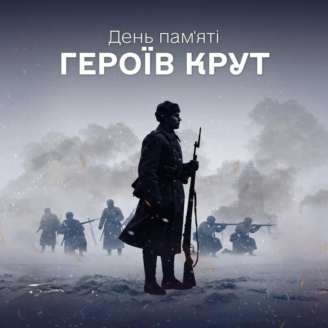 Тут повинно бути зображення