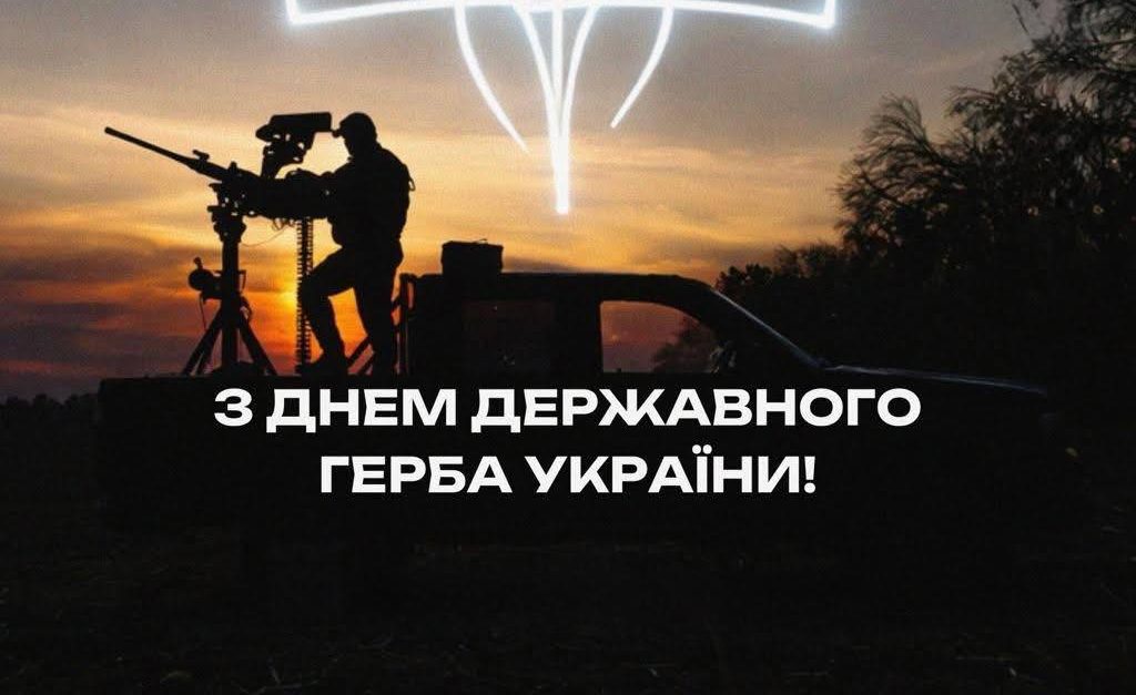 Тут повинно бути зображення