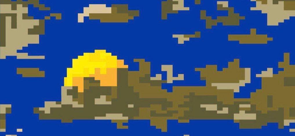 Тут повинно бути зображення