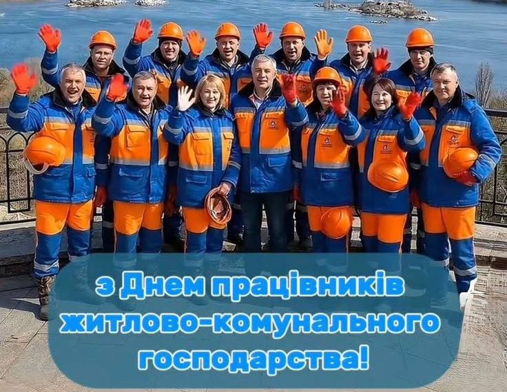 Тут повинно бути зображення