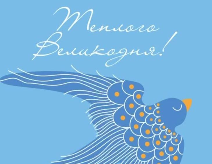 Тут повинно бути зображення