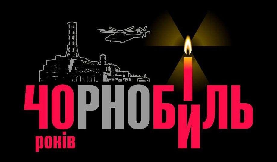 Тут повинно бути зображення