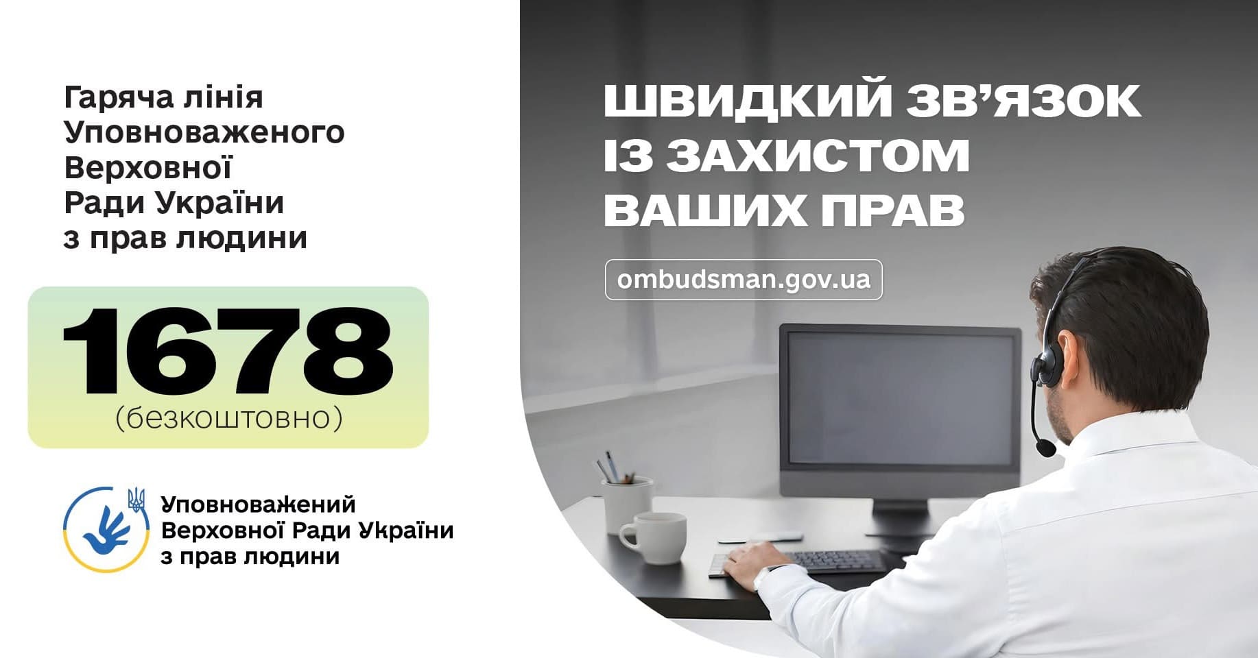 Тут повинно бути зображення
