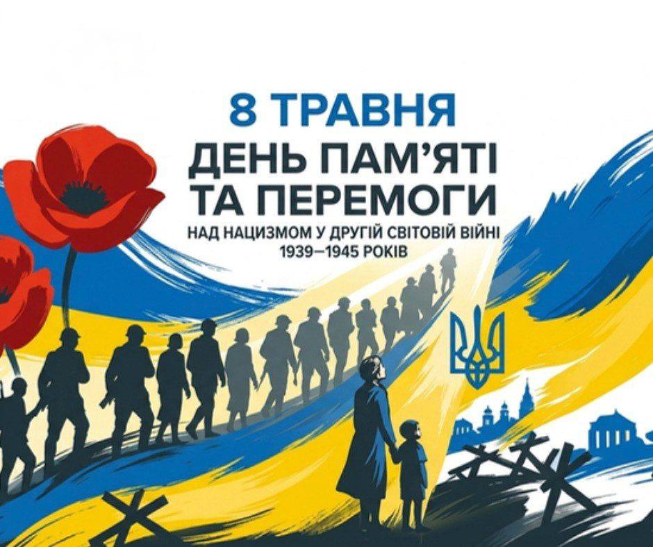 Тут повинно бути зображення