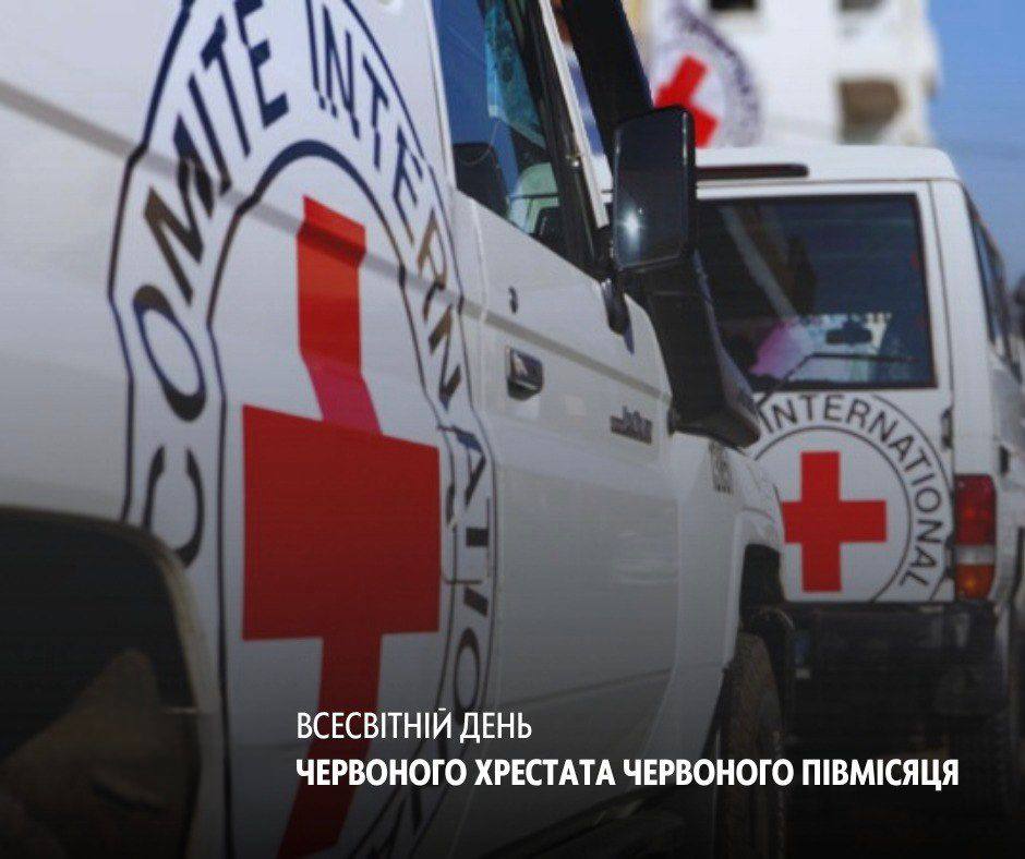 Тут повинно бути зображення