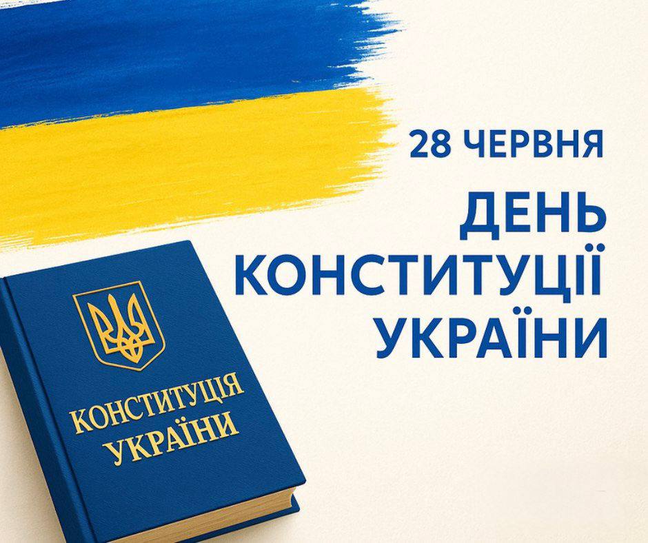 Тут повинно бути зображення