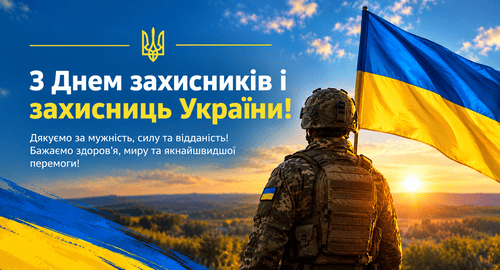 Тут повинно бути зображення